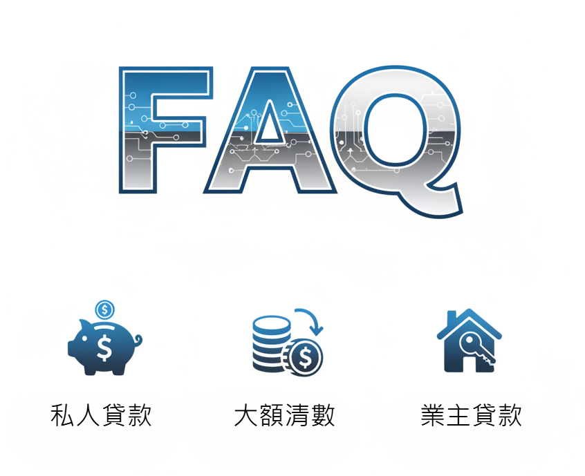 FAQ Background